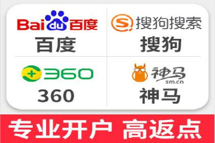 信息流托管服务助力品牌传播案例